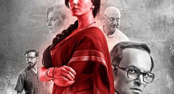 आगामी नयी फिल्म “इंदु सरकार” के ट्रेलर का पोस्टमार्टम – मेरी नज़र से!