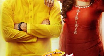 Latest Poster Of Mar Gaye Oye Loko Out Now!!